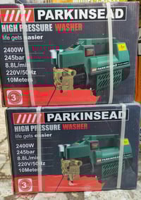 باركسايد • ألماني • بغداد