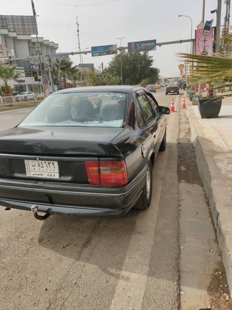 سلاو عليكم اخواني العزاء 
اوبل فيكترا موديل ١٩٩٥ بلاد خصوصي سياره كلش نضيف حادث و صرب مابي دعامي الي دعامي مابي ضرب 
محرك ٢٠ 
كير اوتوماتيك 
سعرها ٤٣$ بيها مجال قليل 
شراي خابر علي هذا الرقم 
*********** كركوك, العراق
