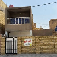 الفلاحية • دار ٢٠٠م • شارع ١٠م