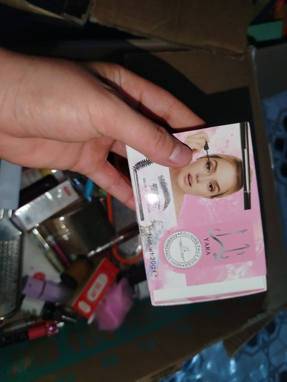 كراتين عنايه جسم وبشره وشعر ثلاث كراتين بيهن 90 قطعه مع شلعه مكياج 47 قطعه اهل المحلات بلبيت او البيجات تستفادون منهن ابيعهن كلهن ب80 الف قفله كله بالباركود الكوري الاصلي توصيل عندي داخل الكوت 3 الف ومستعجله علئ بيعتهن


**إذا كنت صاحب هذا الإعلان وتريد حذفه لأي سبب، رجاءا أرسل رسالة إلى الدعم الفني**