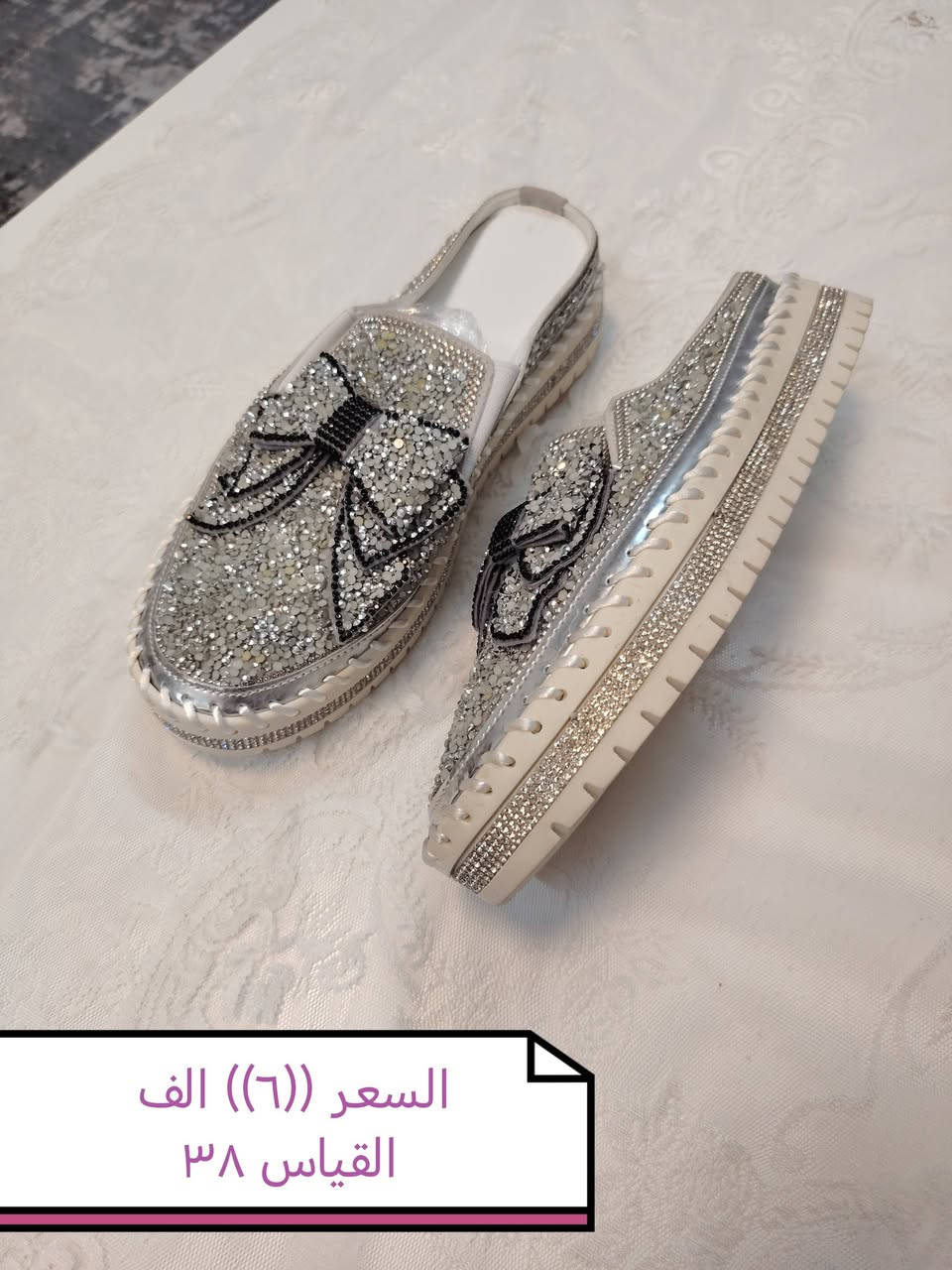 الي يطلب قطعتين اله خصم


**إذا كنت صاحب هذا الإعلان وتريد حذفه لأي سبب، رجاءا أرسل رسالة إلى الدعم الفني**