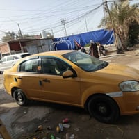 افيو • ٢٠١١ • اوتو