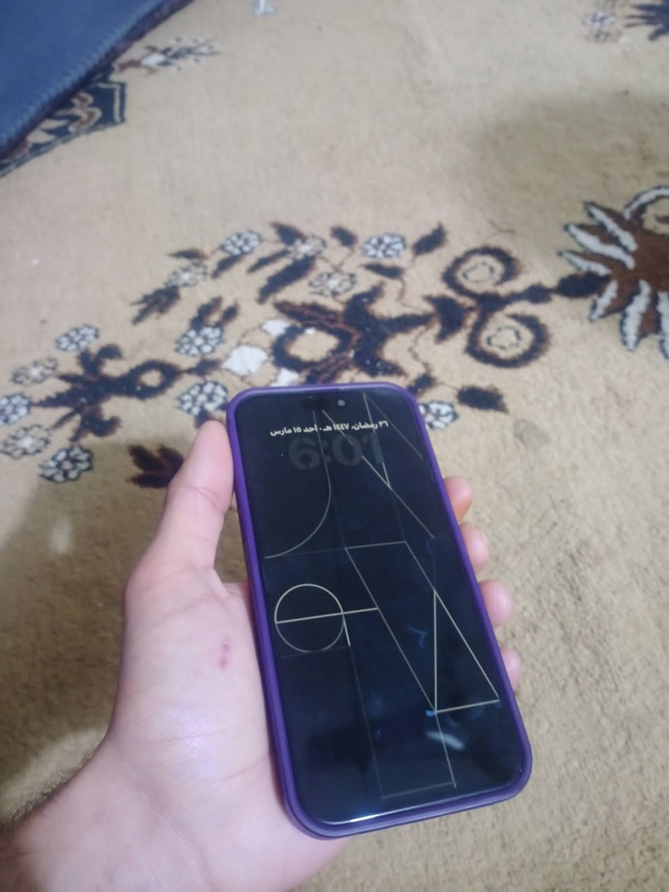 سلام عليكم 
ايفون 15 برو ماكس مستبدل شاشه و بطاريه اصليات ول شاشه نوعيه ممتازه 

ذاكره 256 جهاز شغال علا 24 حبايه 

تصوير فول صوت اتصال انترنيت كله شغال 

متواجد فيس سعر 525 فقط او مراوس حسب ل قناعه 

تحياتي لل جميع


**إذا كنت صاحب هذا الإعلان وتريد حذفه لأي سبب، رجاءا أرسل رسالة إلى الدعم الفني**