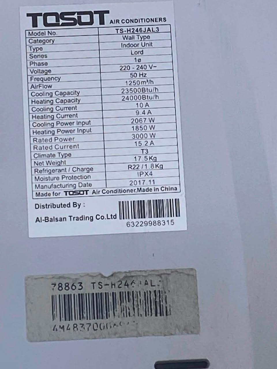 جهاز سبلت للبيع السعر 300 والمكان حي الجامعة


**إذا كنت صاحب هذا الإعلان وتريد حذفه لأي سبب، رجاءا أرسل رسالة إلى الدعم الفني**