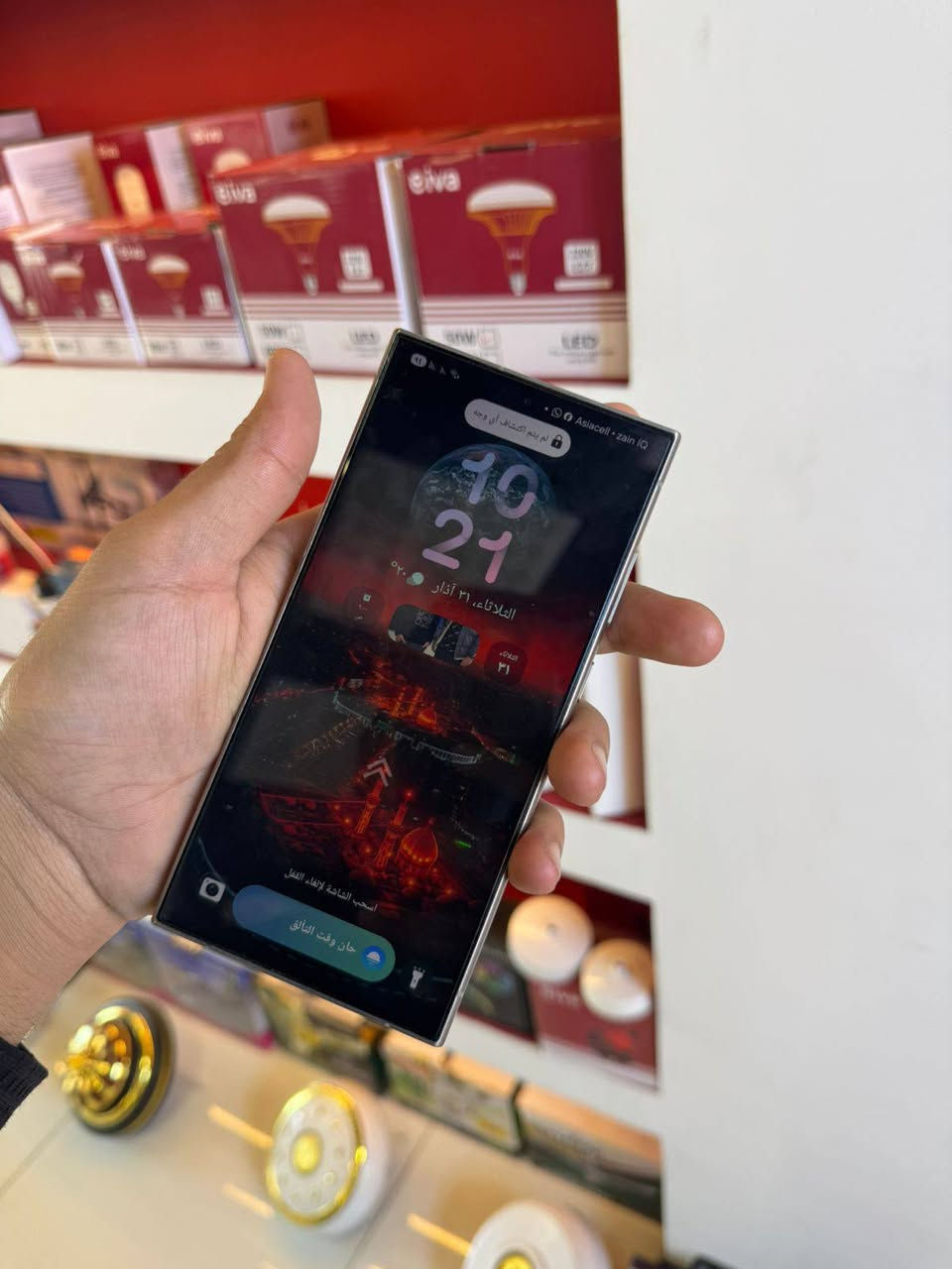 سلام عليكم
اس 24 Ultra  ذاكره 256 لون تيتانيوم جديد كامل ملحقاته مكفول من التصليح سعر 950 وبيه مجال قليل 
مكاني نجف ***********
