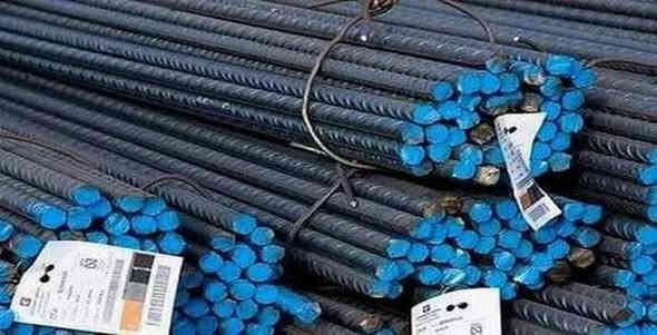 (بسم الله الرحمن الرحيم)
نزول في اسعار شيش تسيلح
( ,مكتب الكعبي)
                                البيع كافه انواع حديد التسليح 
وال بي ار سي 
 وكافه نواع وقياسات التاري
عراقي. اف اف.                                     
عراقي. الفان. لاصلي   840
عراقي                      820          
ايراني.                      800       
ايراني.                      750           
سعودي.              
لاتصال على رقم 
***********
