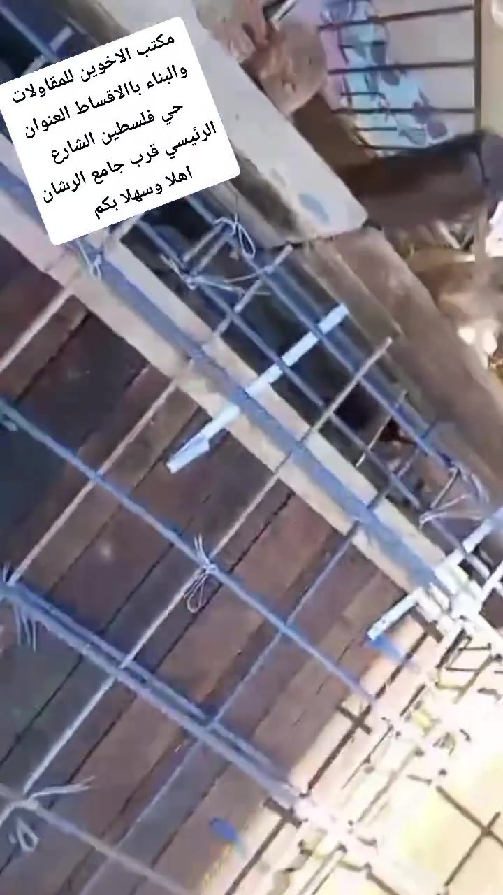 مكتب الاخوين للمقاولات والبناء باالاقساط العنوان حي فلسطين الشارع الرئيسي قرب جامع الرشان اهلا وسهلا بكم


**إذا كنت صاحب هذا الإعلان وتريد حذفه لأي سبب، رجاءا أرسل رسالة إلى الدعم الفني**