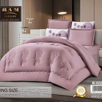 لحاف حجم خاص ٦ قطع خامه قطنيه تصميم جديد حجم خاص ٢٤٠*٢٦٠  شرشف لاستيك ...