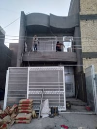 لباخ • طلاس • فوم • نثر • مصاطر • سقل • اعمال لباخ • مقاولات بناء • خد...