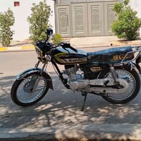 نامي برو • نضيف • ٢٠٢٥