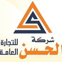 مندوب • عدد٢ • بدون خبرة