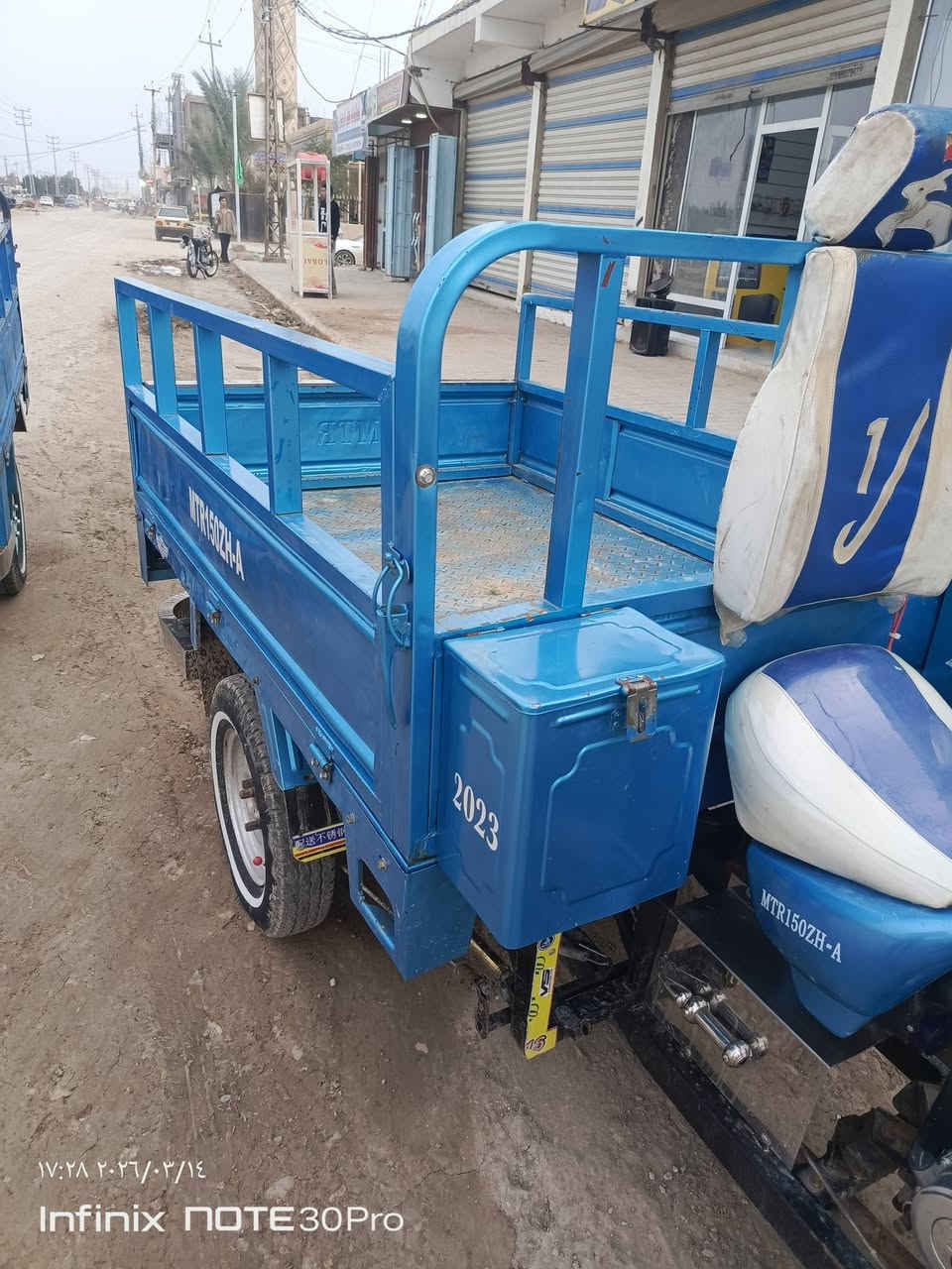 السلام عليكم
بدي 2023 نضيف لبيع مصبوغ مكانه الوركاء 

***********
