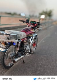 اربعه كير • ٢٠٢٤ • نشاط