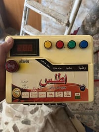 محول أطلس • ٦٠ أمبير • فولتميتر