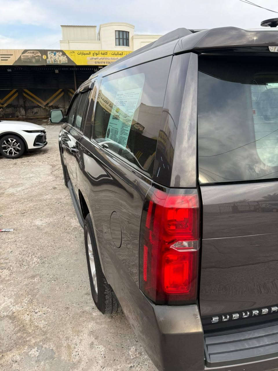 السلام عليكم
شوفرليت سوبربان تكسي للبيع 

خليجية موديل 2017

رقمها اربيل سيارة جاهزة من كل النواحي على وضع الشركة

تورباين 77 باقي بي تقريبآ 100 الف سيارة بلادية وجدآ جدآ نضيفة

بيها بارد بين البابتين جهة السايق 

حتة الداعميات كفالة لا صبغ ولا غيرة 

السعر 29 وبيها مجال للشراي 

اني مكلف بالنشر للأستفسار اكثر الأتصال على الرقم ***********
