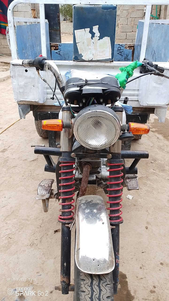 سلام عليكم ستوتة موديل13. اوراق السعر 700وبيه مجال ستوته تفاصيله هذا رقم راعيه ***********
