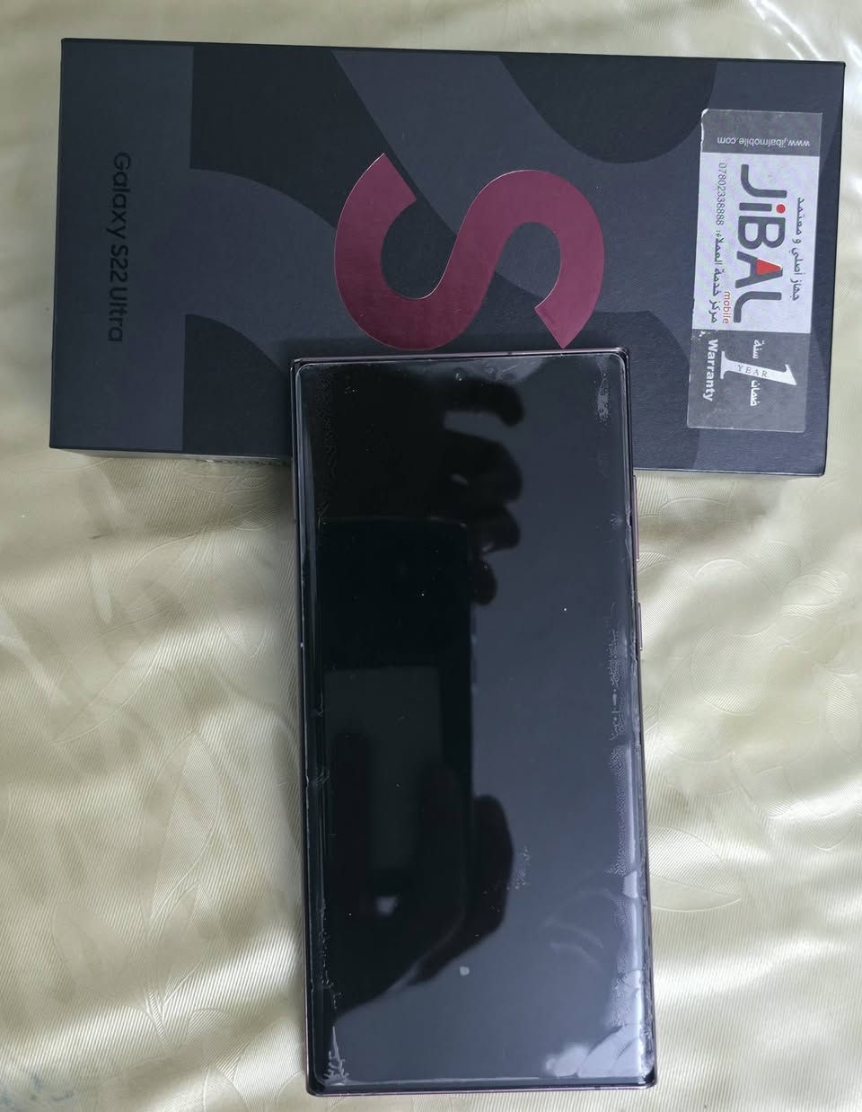 سلام عليكم جهاز الترا 22s
ضمان الجبال نضافه فول 100/100 بدون اي شخطة وحتى النايلون عليه
الذاكره ٢٥٦  و رام ١٢
#للبيع والمكان ب دهوك
#السعر 450 دولار
للراغبين المراسلة على الخاص وشكرا


**إذا كنت صاحب هذا الإعلان وتريد حذفه لأي سبب، رجاءا أرسل رسالة إلى الدعم الفني**