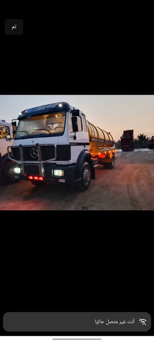 سلام عليكم لبيع البي كروتي قماره وربع سياره جديده تانكي جديد ماطور ايطالي جديد مكينه 6سوبر مكفوله كير فافون اكسن جي اف شاصي دبل باج  جديد سياره جديده مفكوله كفاله عامه رقم انبار  انكليزي بسمي جديد تخم تاير جديد باقي التفاصيل عل اتصال رقم الهاتف
***********
***********
