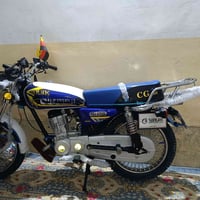 درجه موديل 24 • حيل نضيفه • المكينة خرسه