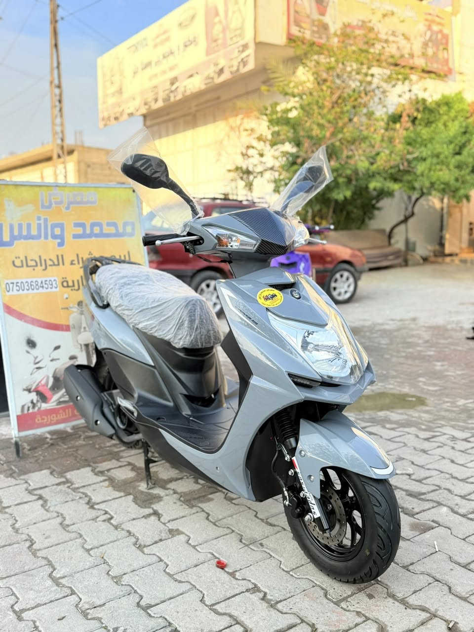 سكنس اصلي 
باب اول شاشه Sبصمه

دراجه جديد جديد ماشالله

موجود بل معرض 

***********  

***********
