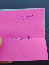 شباب قلطه • بلمعموره • للمنتسبين