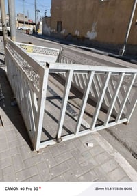 محجر نثيه • جديد • بصرة حي الشرطه