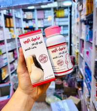 تحاميل تكبير • نحت الخصر • مواد عشبيه