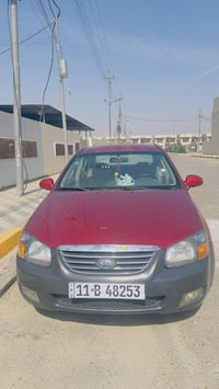 سبكترا 2007 رقم بغداد انكليزي بأسمي سنويه ل 2028 كير مكينة تدفئة تبريد...