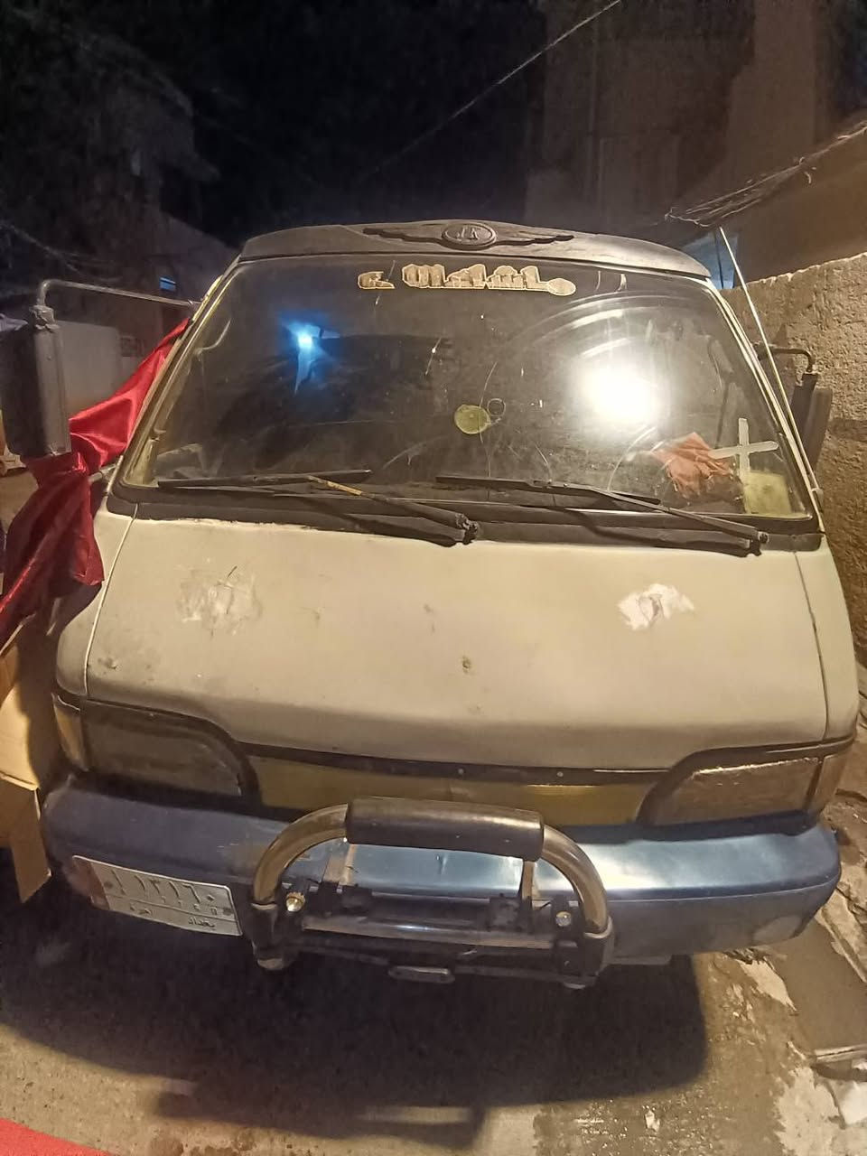 سلام عليكم كيه بسته البيع  رقم بغداد عنوان ديالى بغقوبه، *********** بعقوبة, ديالى
