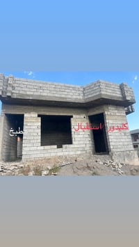 الضلوعية • ٣١٥م • طابو زراعي
