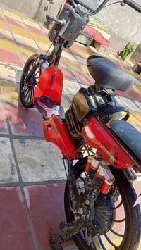 باسكن شحن • باتريات جدد • نضيف