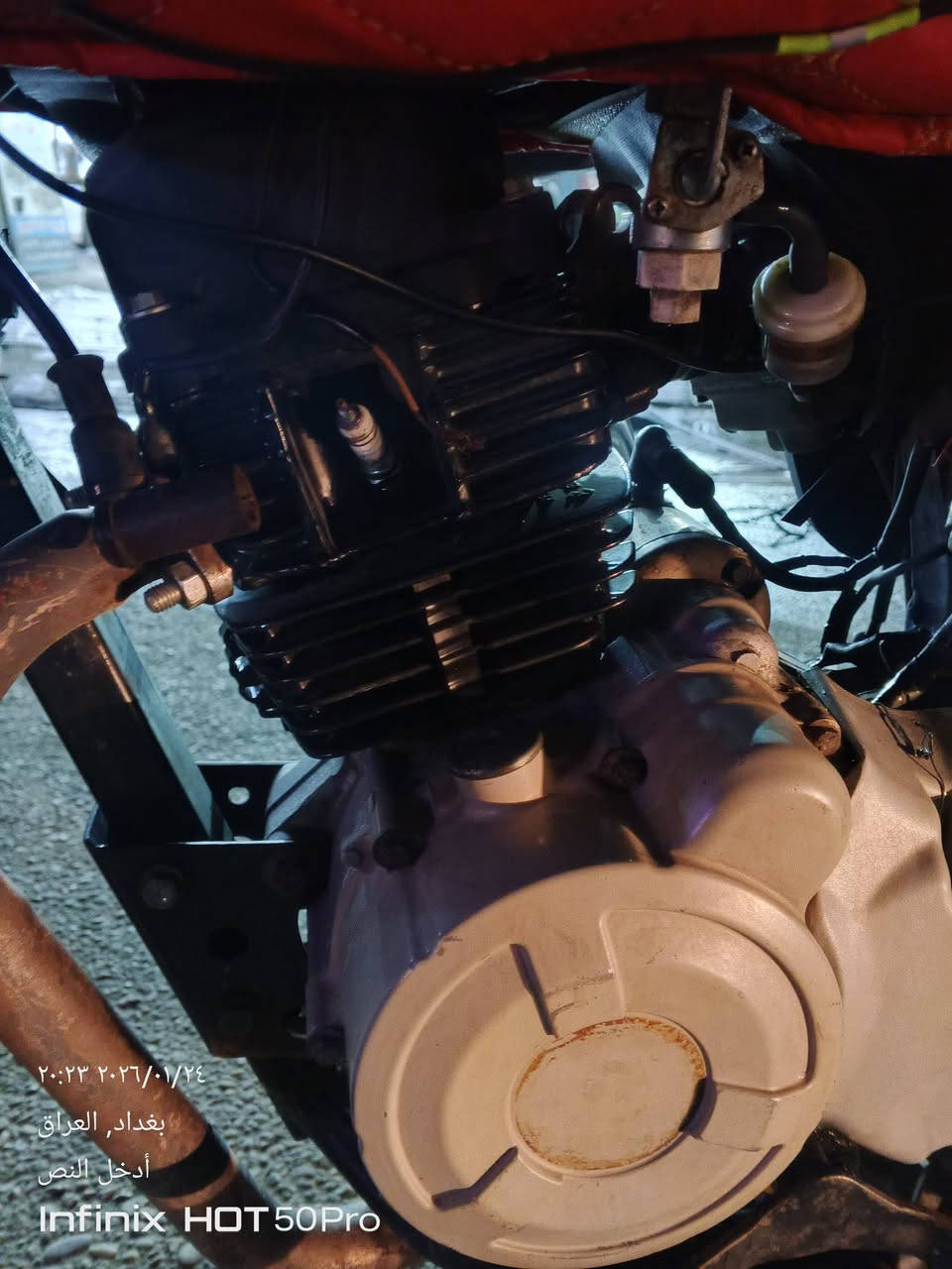 سلام عليكم دراجه بوكسر موديل 18
محدث 23نضيفه لا تنقيص ولا تبخيرخير من الله 
مجفتا بيها ضمان 6شهر سعر 1500بيها مجال كلش
وراق صولي بسمي ***********ما متواجد علا خاص
مكاني بغداد بو جير ***********بس وساب
