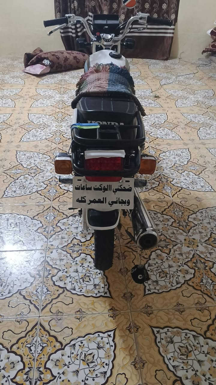 نامه للبيع موديل 2027 كفاله عامه  السعر 750 وبيها مجال اوراق سكنر السكن حله سده الهنديه او ابو غرق(( رجاء المشرع لا يجي!؟) هذا رقمي***********
