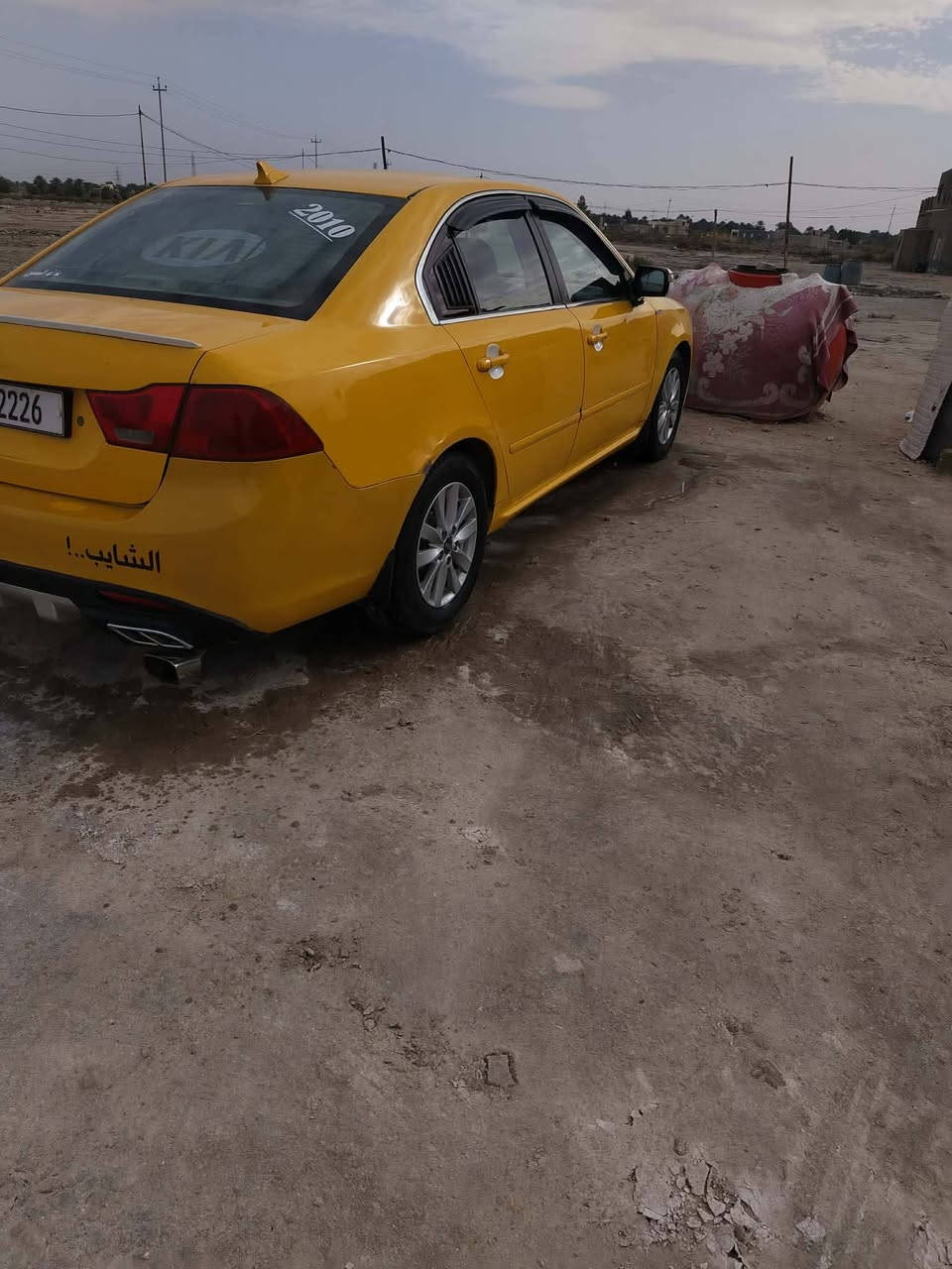 سلام عليكم اوبتيما مديل 2010 مريكي مكفوله ماعده بنيد مبدل فقط والباق مكفول مكينه وكير وحداديه وتبريد وتخم تاير رقم نكليزي بسمي مصفره هيه وقرامان مكاني ‏‪***********‬‏السماوه السوير السعر 115وبيه مجال
