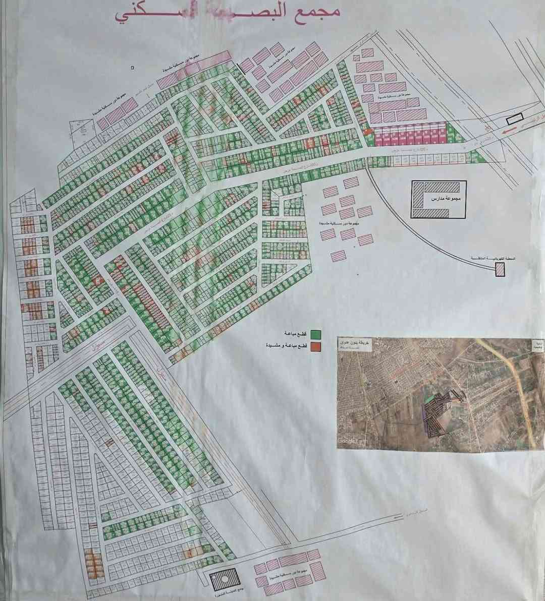 قطعة ارض للبيع المساحه 100في مجمع البصمة السكني رقم القطعه221 الواجهية 6.25 ونزال 16 مترسعر مناسب تنازل مباشر يل شركه خدمات كامله بناء مسموح*********** بغداد, العراق

