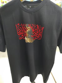 تشيرت اسود • مقاسات M-L-XL-XXL • توصيل
