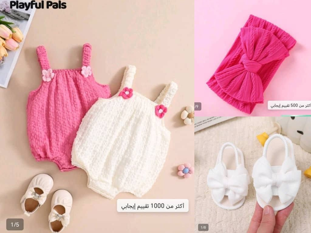 مندوبه SHEIN💁‍♀️
الـرقـه الطـبقـه🎀🛍️
خصومات اليوم فقط.. جددي أناقتك بأسعار لا تقاوم🪞🎀
رقم الهاتف 986837338
ربط قروب واتس
https://chat.whatsapp.com/CiL61qfJNCp0xsoWBkfH96?s=cl&p=a&ilr=2&amv=2

تفرجووو فرجه بلشش🙈🙈


**إذا كنت صاحب هذا الإعلان وتريد حذفه لأي سبب، رجاءا أرسل رسالة إلى الدعم الفني**