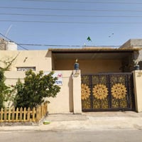 دار لبيع طابو زراعي المكان الطبر شارع المخازن قرب ملعب السباعي تتوفر ك...