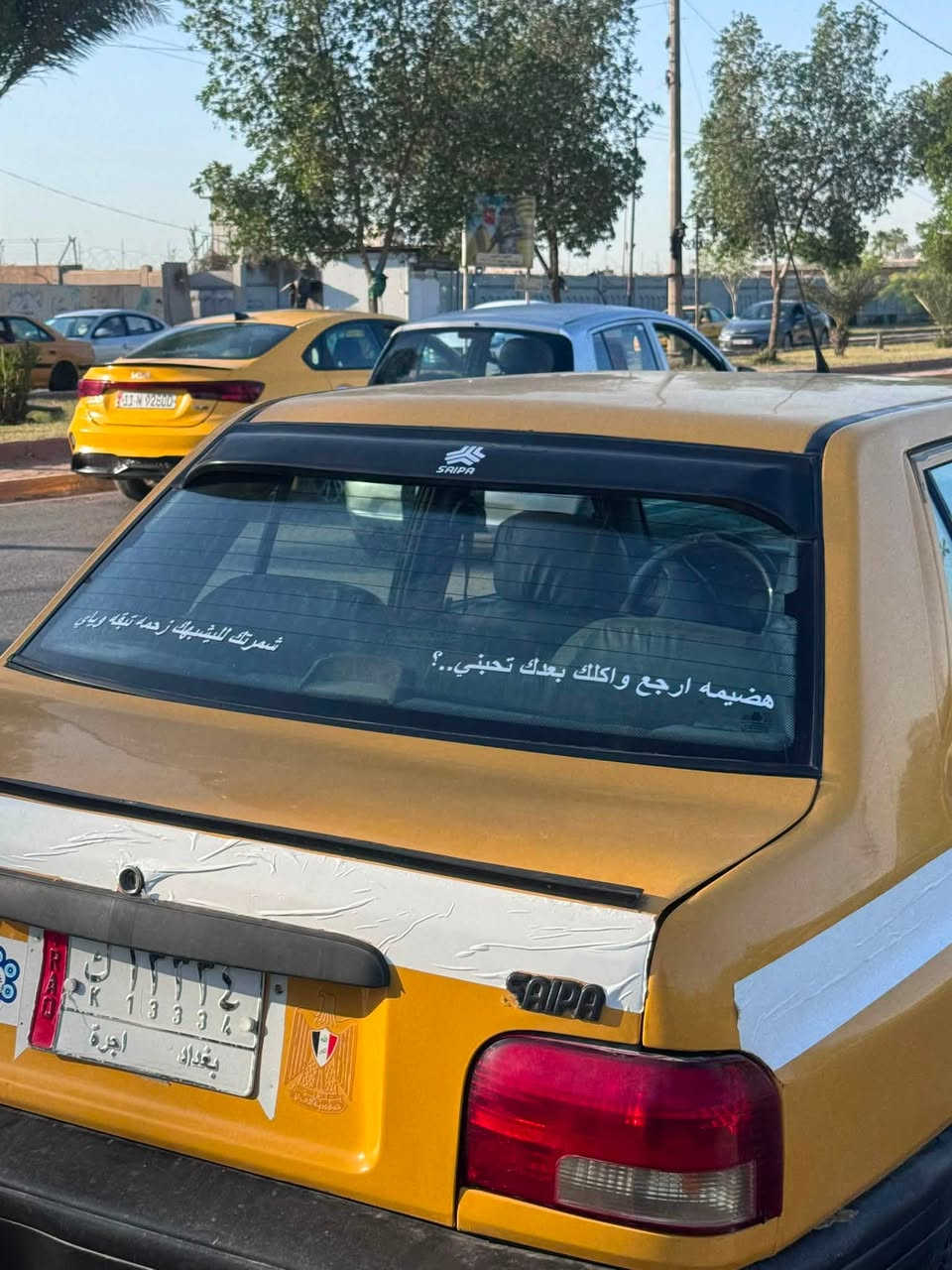 سايبا 15 للبيع 🚗
السيارة جاهزة للشغل، وبها نقوصات بسيطة فقط.
السعر: 27 مليون، ويوجد مجال بسيط للمشتري الجاد.

📞 للاستفسار: واتساب أو اتصال
***********
