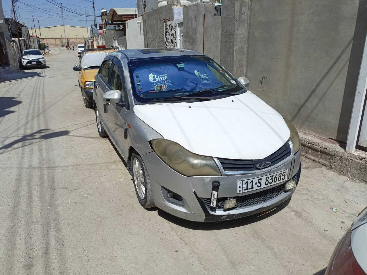 شيري فلاوين رقم بغداد انكليزي باسمي تبريد شغال ثلج لاصرف لاتبخير صدرهه علنص تايراتهه علنص مكاني ديالى للبيع اومرواس ***********
