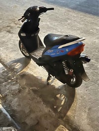 ماكس • مكينة تفصيخ • عمارة ميسان