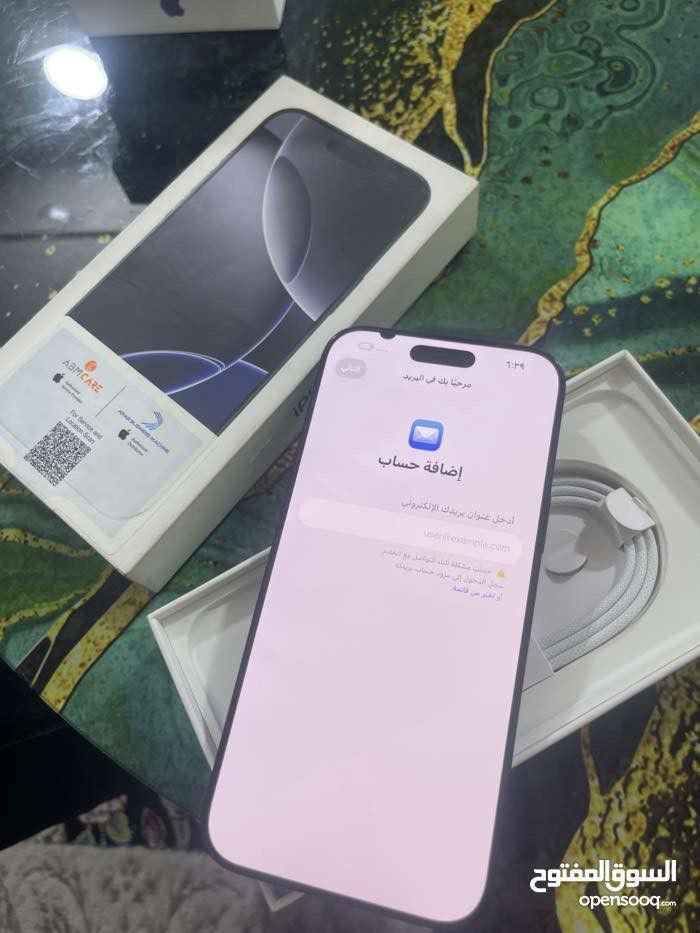 سلام عليكم ايفون 16 برو ماكس لون اسود بطاريه 90 ذاكره 256 جهاز نظيف كلشي ما بي ما عده هاي نقطه بل شاشه سعره مليون 75 بيه مجال بسيط 
الرقم : *********** بغداد المنصور
