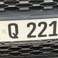 اربیل • رقم مميز • 22Q22122