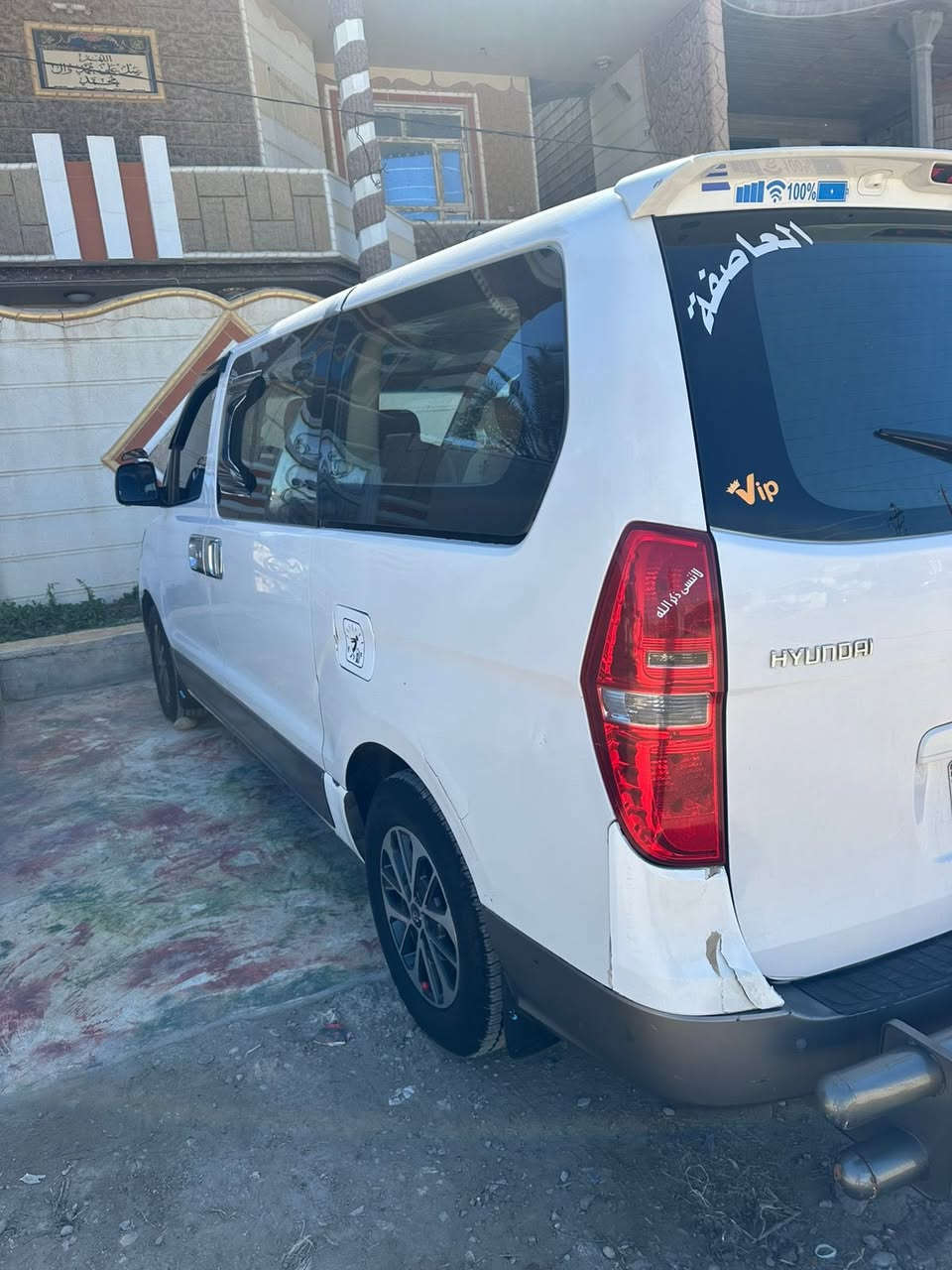 سلام عليكم ستاركس 17للبيع سعر 185   سيارة بيها جامرلغ خلفي ومكينه بخار والباقي كفاله مكان السيارة ديالى المقداديه 
الاتصال ع رقم 
***********
