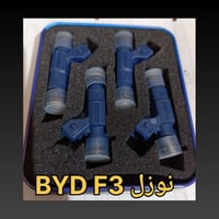 BYD F3 • جديد • توصيل مجاني
