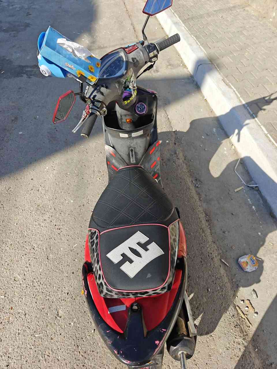 سلام عليكم شباب دراجه ماكس 120 للبيع
تزويد كله كدامكم السعر 900 بيه مجال قليل العنوان بغداد الحسينيه مال راشديه رقمي ‏‪0772 108 3538‬‏وتساب
