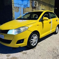 شيري فلاوين 2013رقم بغداد دولي وبسمي سنويه لل2028 مشروع وطني شرط الوكا...