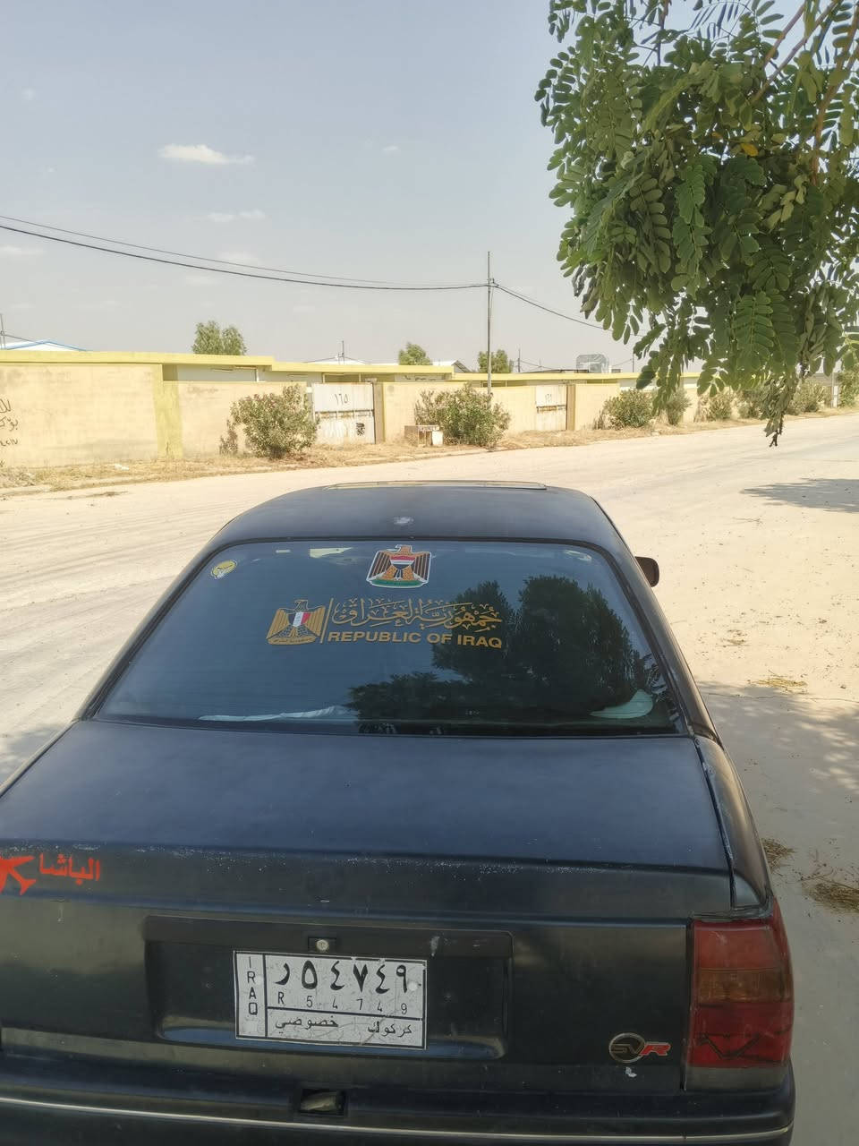 للبيع او مراوس مكان كركوك شرط تحويل سياره كله على لبلاد دواخل صاج فتحه سقف ***********
