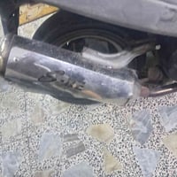 ماروس • مدينه الصدر