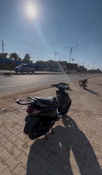 فراشه • نضيفه • نجف